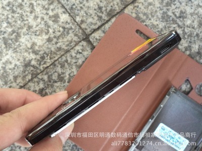 深圳國產三碼大電池大喇叭L1111皮套手機 男士專用待機王批發精選